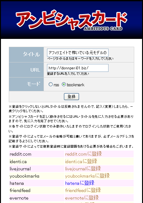 �A���r�V���X�J�[�h�@���r���[�����T