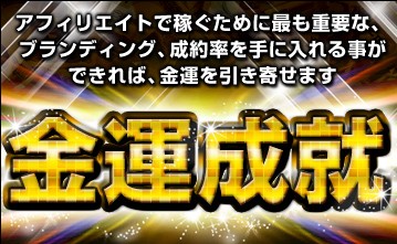 �A���r�V���X�J�[�h�@���r���[�����T