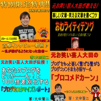 �A���r�V���X�J�[�h�@���r���[�����T
