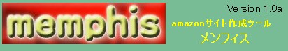 �A���r�V���X�J�[�h�@���r���[�����T